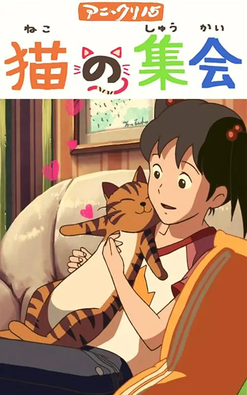 色拍自拍亚洲综合在线